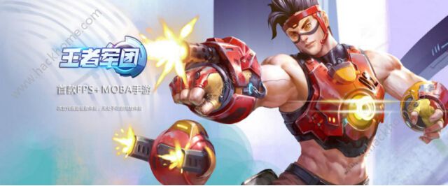王者军团全面袭来 多种玩法特色背景一览图片1