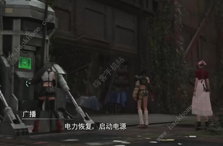 最终幻想7重生猛虎利牙怎么得 猛虎利牙获取攻略图片2