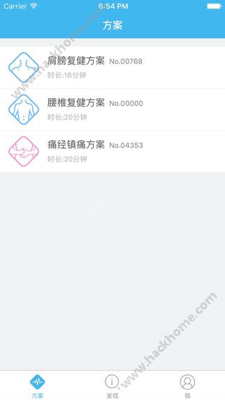 RELEV软件app下载手机版 v1.0.2