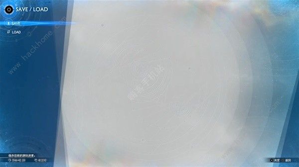 最终幻想7重生怎么卡bug刷材料 无限刷材料技巧攻略图片2