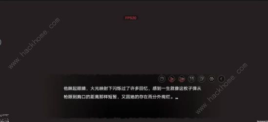 弃儿孤城结局大全 全BE结局达成总汇图片14