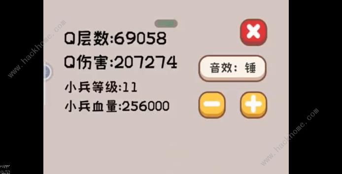 狗头模拟器游戏攻略大全 新手必备技巧总汇图片2