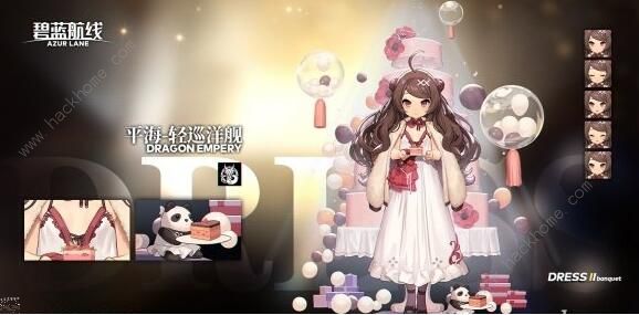 碧蓝航线三周年皮肤大全 三周年礼服立绘预览图片2
