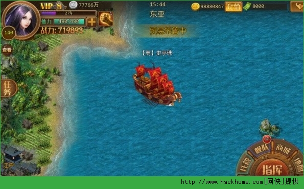 大航海2015好玩吗？ 大航海2015特色玩法介绍图片3