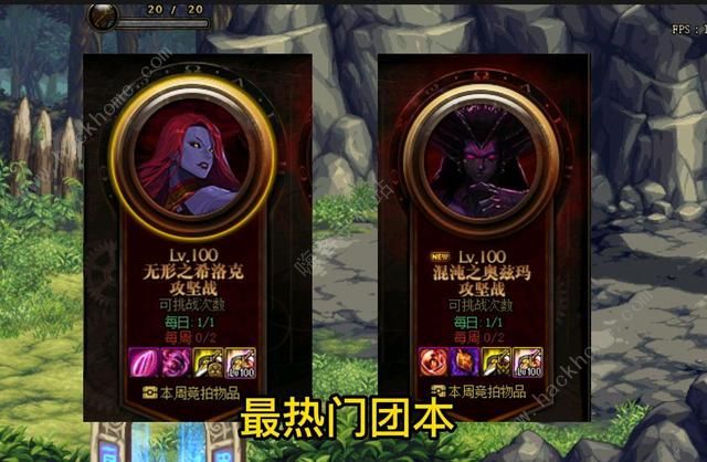 dnf团本每周几更新 2022dnf团本更新时间汇总​
