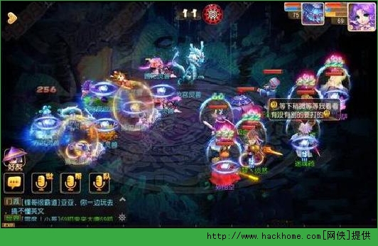 梦幻西游手游70级突破任务打法攻略图片2