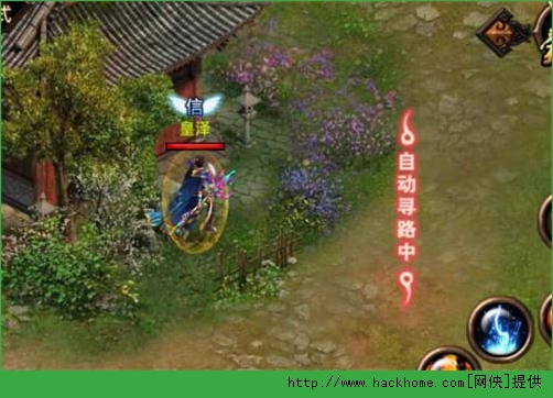 烈焰手游送信全面攻略 绝密信件小技巧
