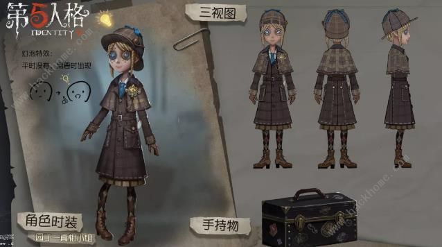 第五人格7月4日更新公告 梦之女巫富江、永眠镇即将上线图片2