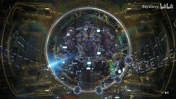 最终幻想7重生泰坦召唤兽怎么得 Lv4泰坦召唤兽获取攻略图片2