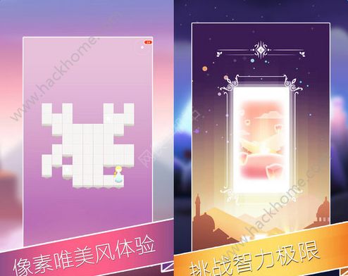 迷宫山谷手游什么时候出？迷宫山谷手游特色玩法介绍图片2