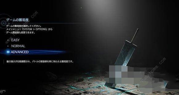 最终幻想7重生和重置有什么不同 重生和重置版本区别介绍图片8