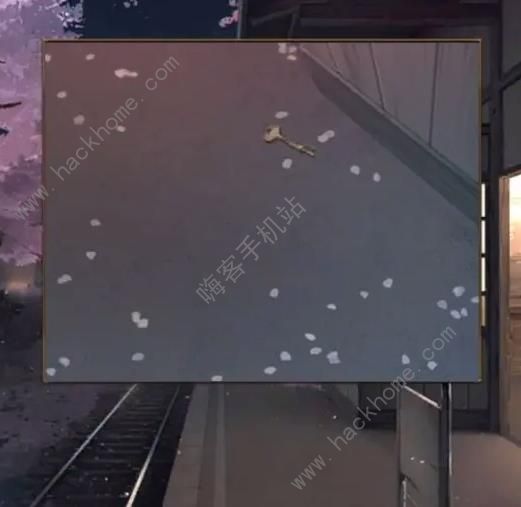失物终点站2终章攻略 最后一章通关图文教程图片7