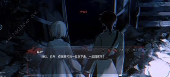 弃儿孤城结局大全 全BE结局达成总汇图片10