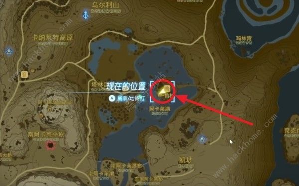 王国之泪林克的家怎么买 私人住宅购买攻略