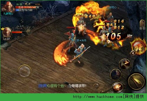 神魔手游妖猴通关技巧攻略 妖猴快速通关解析