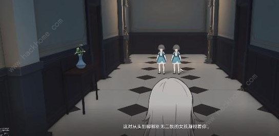 崩坏星穹铁道歌德宾馆双胞胎任务怎么做 歌德宾馆双胞胎任务完成攻略图片3