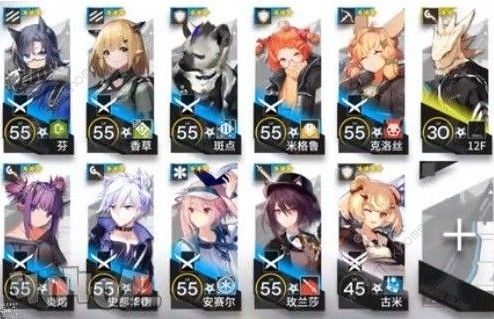明日方舟7-14怎么过 7-14通关攻略图片3