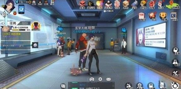 一人之下手游异人联赛怎么打 异人联赛攻略大全图片3