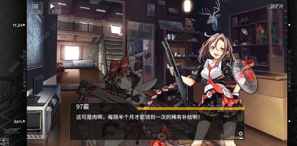 少女前线6月20日更新公告 音爆关卡新增黑猫福尔宠物​