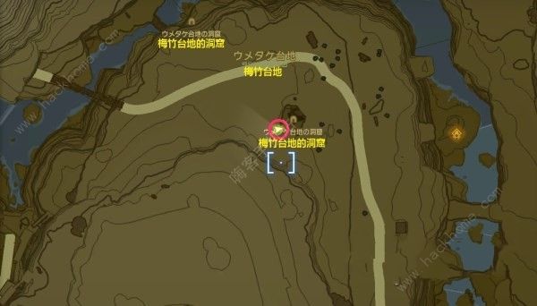王国之泪七宝匕首怎么获得 七宝匕首有什么用图片7