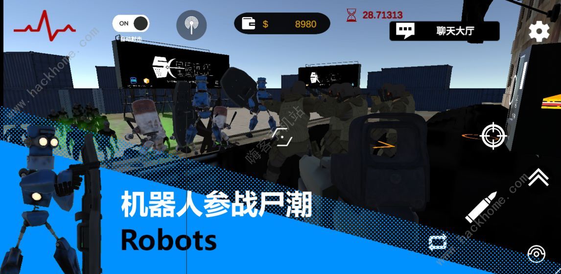 尸潮RTS攻略大全 新手入门少走弯路图片2