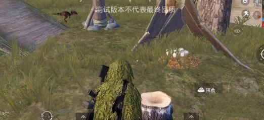 和平精英迅猛龙怎么打 迅猛龙位置及捕捉攻略图片3