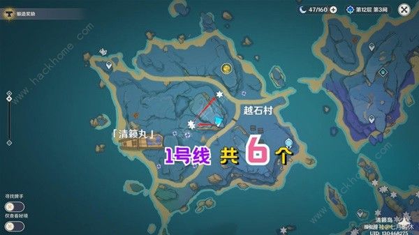 原神绮良良突破素材在哪收集 绮良良突破素材获取攻略