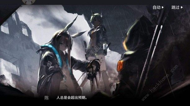 明日方舟黄铁行动阵容怎么搭配 黄铁行动阵容搭配推荐图片2