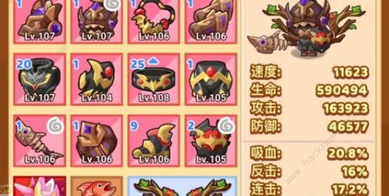疯狂骑士团闪避流用什么宠物 闪避流最佳宠物推荐图片2