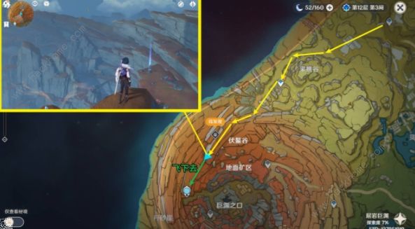 原神层岩巨渊深游记攻略大全 层岩巨渊深游记全任务完成总汇图片1