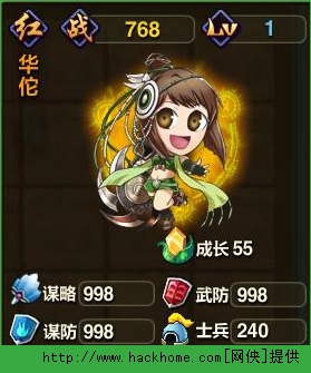 梦貂蝉地下宝藏怎么挖？ 梦貂蝉地下宝藏攻略解析图片3