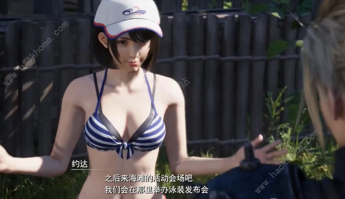 最终幻想7重生在海岸约会怎么做 在海岸约会任务完成攻略图片10