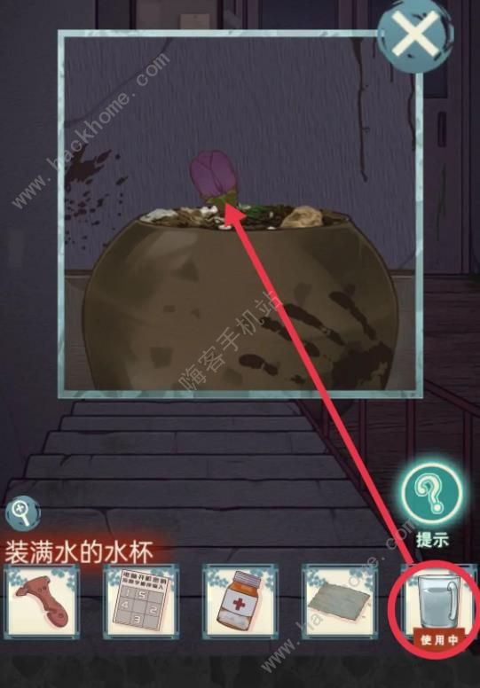 极限逃脱之神隐高校游戏攻略第一章 第一章图文通关流程图片6