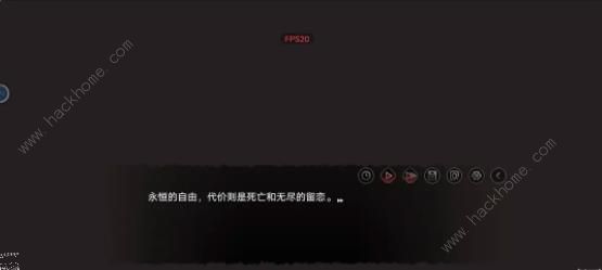 弃儿孤城结局大全 全BE结局达成总汇图片16