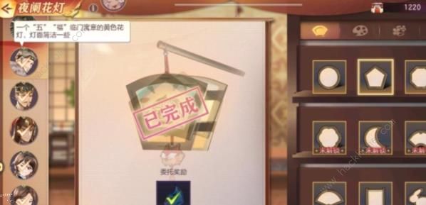 三国志幻想大陆夜阑花灯攻略 夜阑花灯答题答案总汇图片7