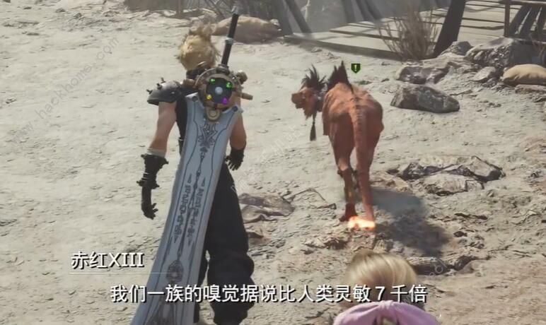 最终幻想7重生黑斗篷绑架事件任务怎么做 黑斗篷绑架事件任务通关攻略图片5