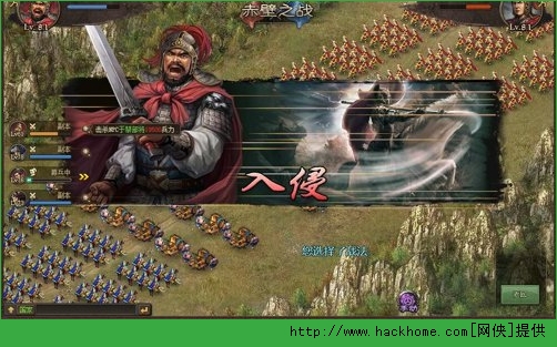 攻城掠地手游战斗系统介绍图片3