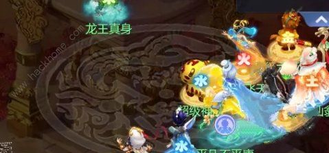 梦幻西游网页版八仙过海活动攻略 八仙过海怎么通关图片5