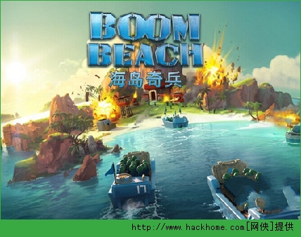 海岛奇兵怎么控杯？ 海岛奇兵控杯攻略解析