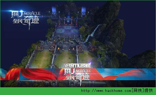 全民奇迹弓箭手附件怎么选择？ 弓箭手附件攻略解析图片3