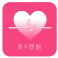 奥V智能官方app下载 v1.0.1