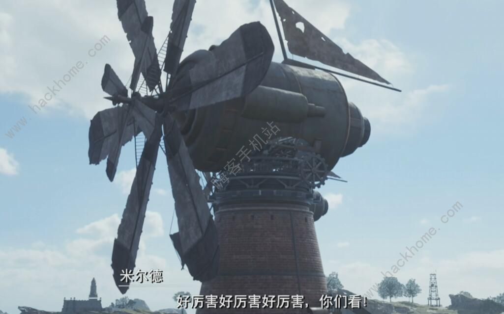 最终幻想7重生微风吹拂的地方任务怎么做 微风吹拂的地方支线任务攻略图片7