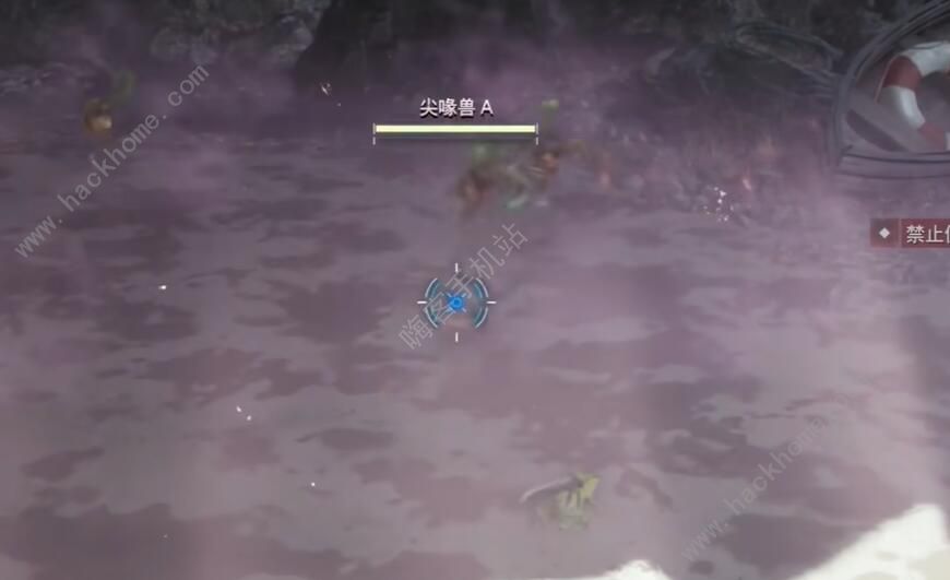 最终幻想7重生青蛙们集合任务怎么做 青蛙们集合任务通关攻略图片4