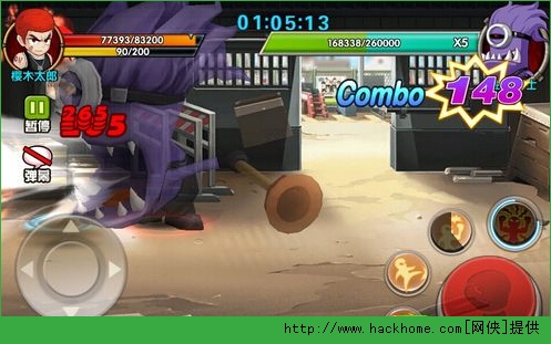 热血街霸3D魔王关怎么打？ 热血街霸3D魔王副本三星攻略图片5