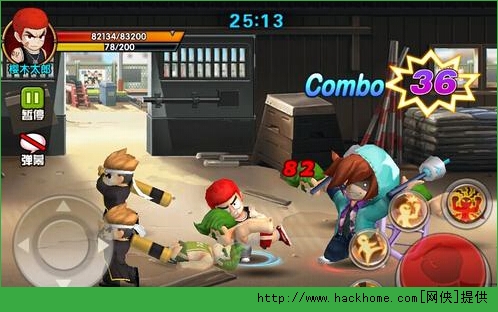 热血街霸3D魔王关怎么打？ 热血街霸3D魔王副本三星攻略图片3