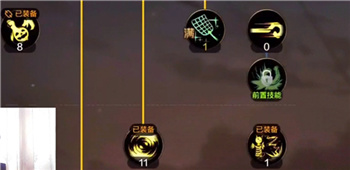 DNF手游魔道学者技能怎么加点 最强魔道学者刷图加点攻略图片6