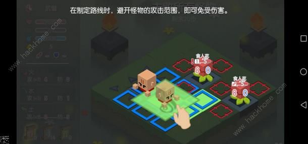 元素之渊攻略大全 全关卡图文通关总汇