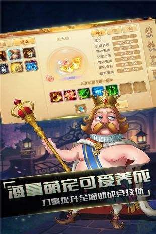 小红帽梦幻归来手游官方最新版下载 v1.0.9