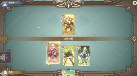 原神酒馆挑战岩盔王篇攻略 七圣召唤岩盔王篇配队打法详解图片4