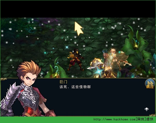 君王3快速升级攻略 经验快到碗里来